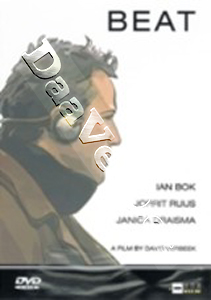 Beat (DVD)
